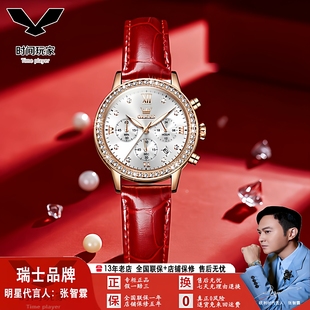 瑞士欧利时品牌手表多功能东南亚石英表小众抖音女士手表防水女表
