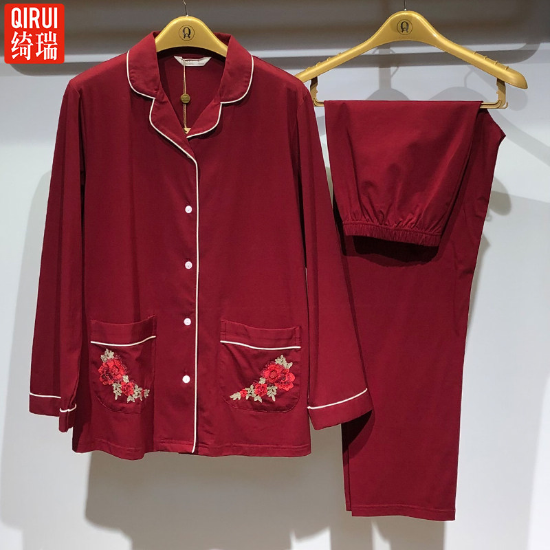 绮瑞春秋女士睡衣大码家居服