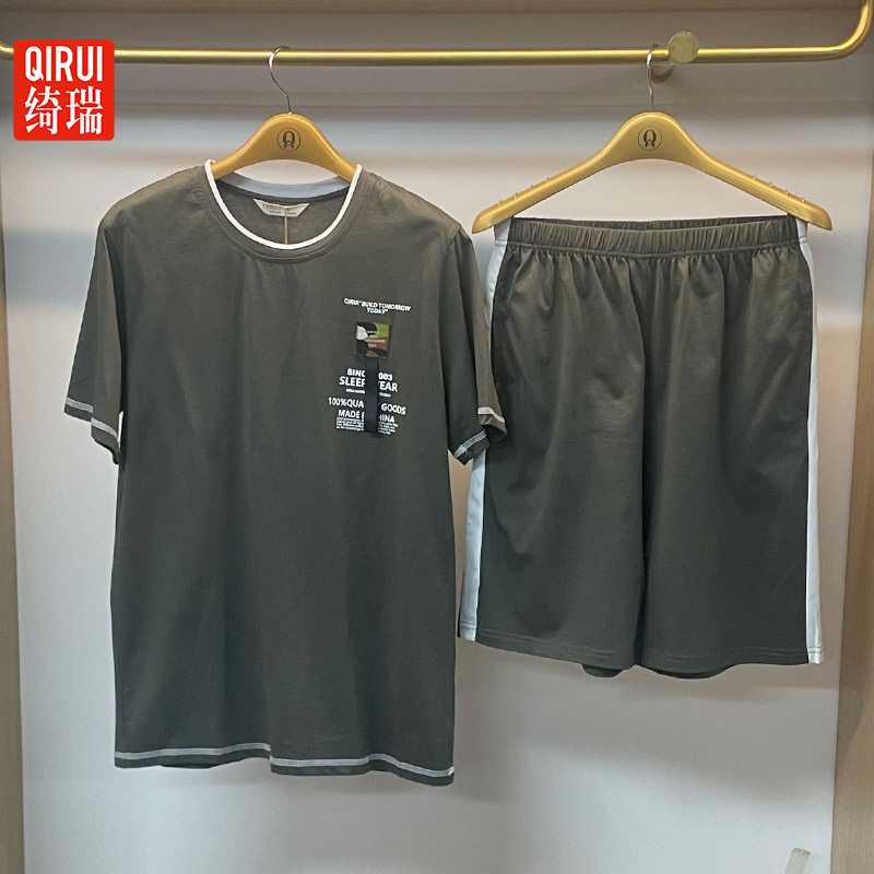 绮瑞夏季新款睡衣男士纯棉薄款短袖短裤圆领休闲男家居服夏天套装
