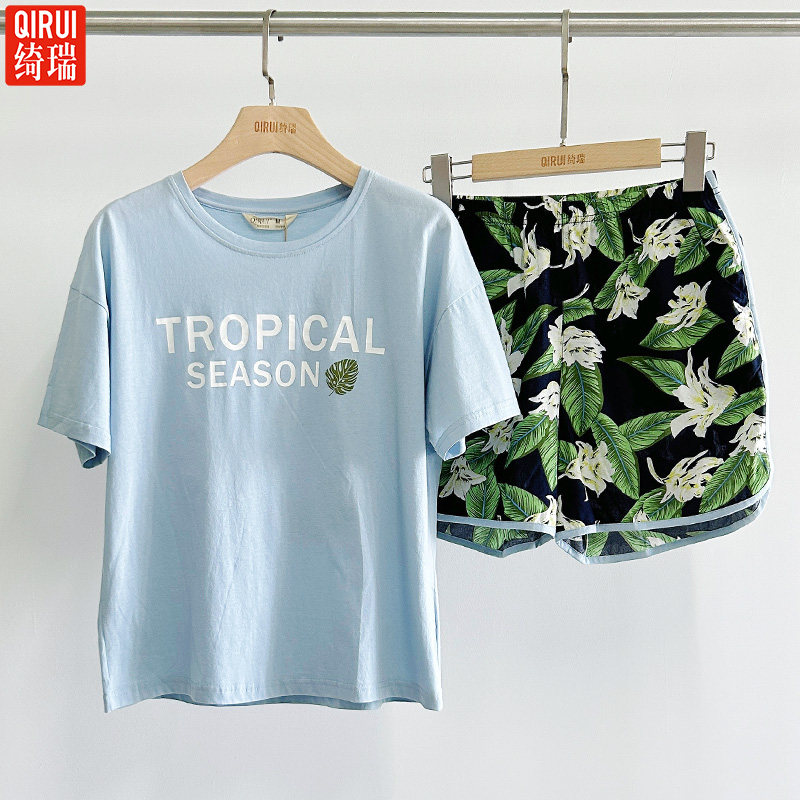 绮瑞女士纯棉短袖短裤家居服套装