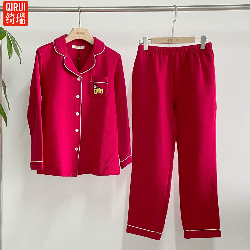 绮瑞女士纯棉三保暖加厚夹棉睡衣