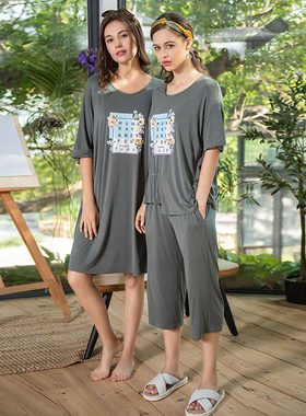 绮瑞莫代尔七分裤套头睡裙家居服