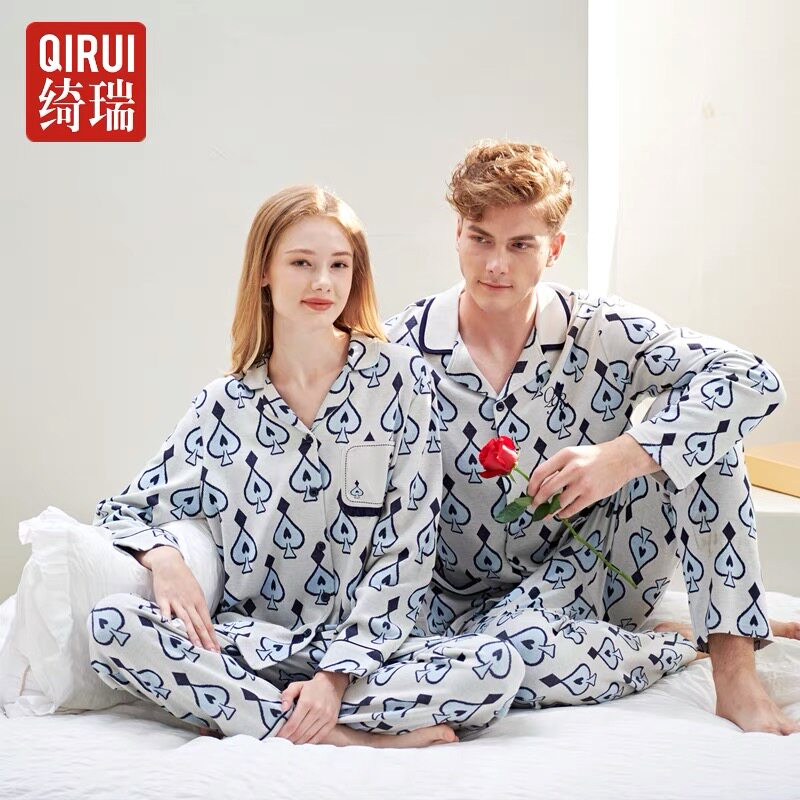 绮瑞男女情侣纯棉时尚睡衣套装