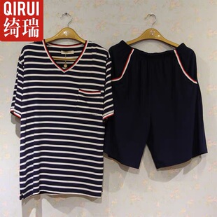 绮瑞男短袖睡衣莫代尔休闲短裤条纹V领套装宽松家居服男半袖大码