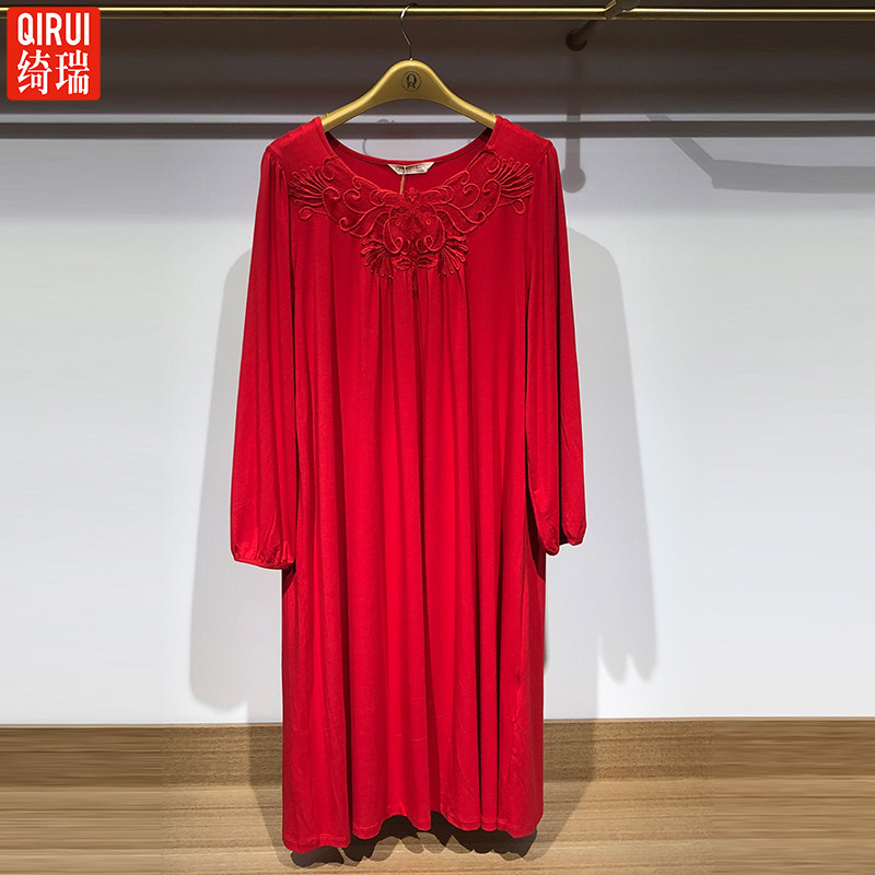 绮瑞家居服女士大红色本命年莫代尔薄棉长袖宽松睡裙女喜庆睡衣套