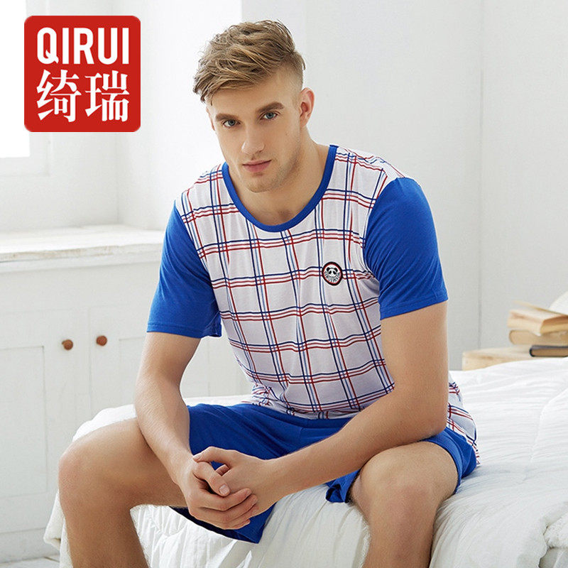 绮瑞家居服特价男士莫代尔薄棉短袖短裤睡衣套装男青少年休闲套装
