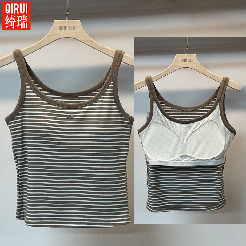 绮瑞女士夏季女士时尚休闲条纹吊带背心带胸垫女打底小衫内搭百搭,女装/女士精品,背心吊带,淘宝优惠券,粉丝福利购,淘宝优惠卷