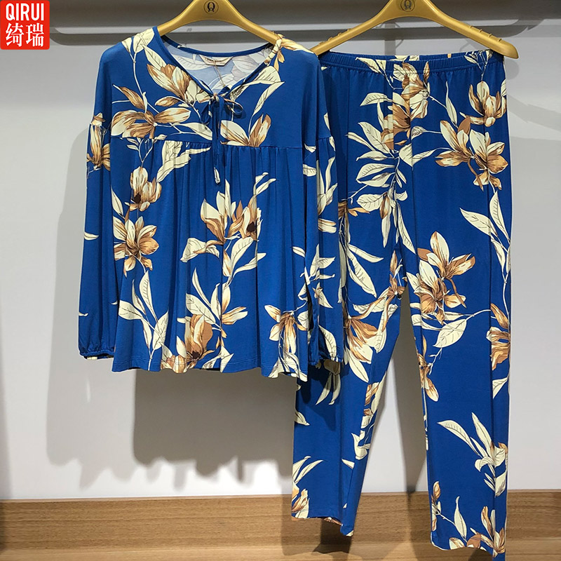 绮瑞莫代尔大码印花睡裙长袖长裤