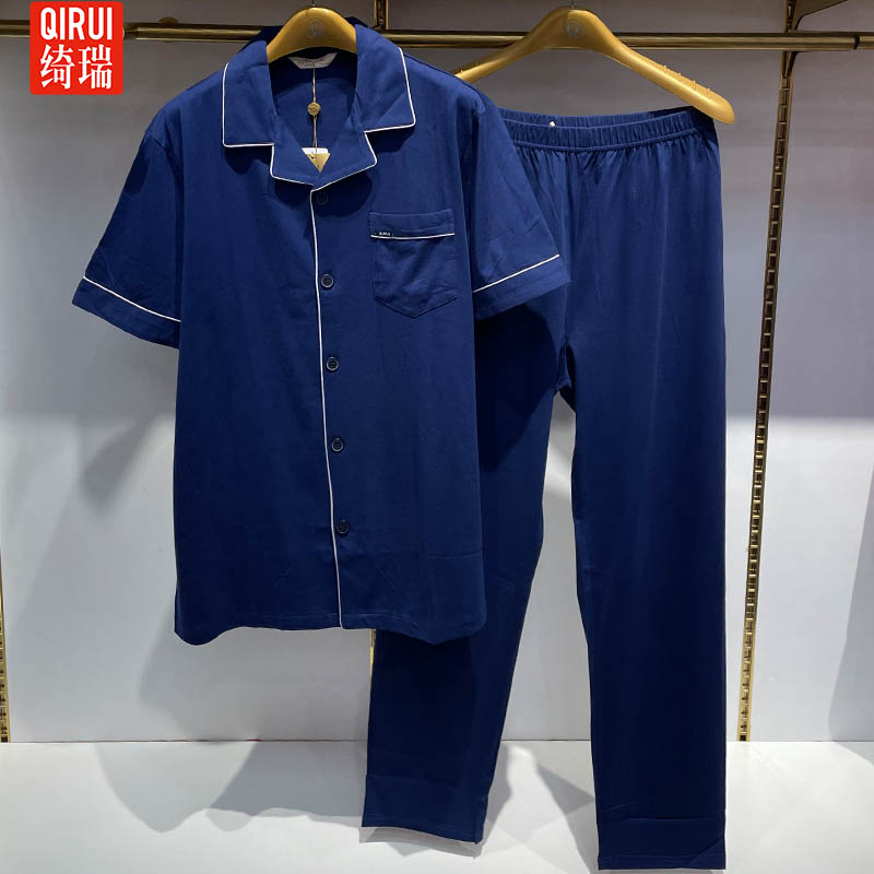 绮瑞夏季新款男士短袖长裤睡衣纯棉开衫前扣宽松男大码家居服套装