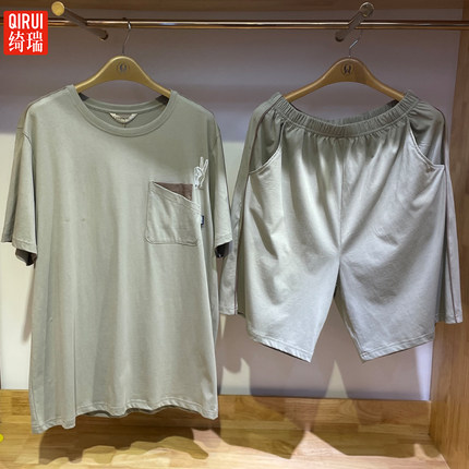 绮瑞男夏季短袖家居服休闲可外穿圆领短裤薄棉宽松男青年睡衣套装