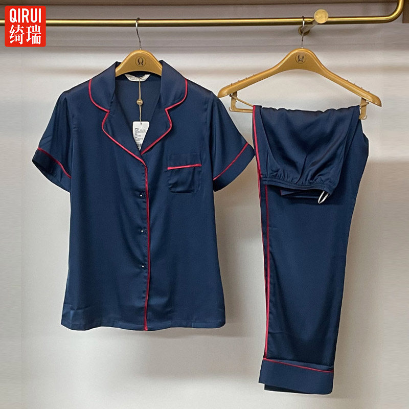 绮瑞女士夏季短袖长裤纺丝睡衣女夏天冰丝薄款凉快半袖家居服套装