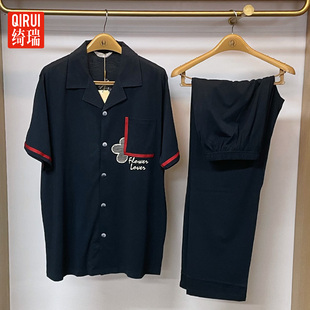 夏季 长裤 绮瑞男士 短袖 夏天青年家居服 翻领开衫 莫代尔薄棉睡衣套装