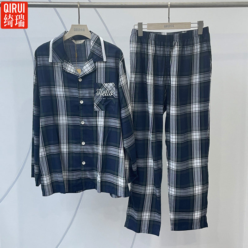 绮瑞男女情侣梭织纯棉长袖家居服