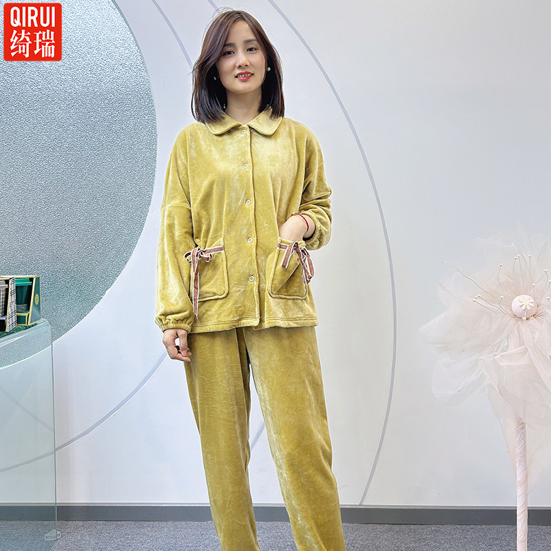 绮瑞女士海岛绒保暖加厚长袖睡衣