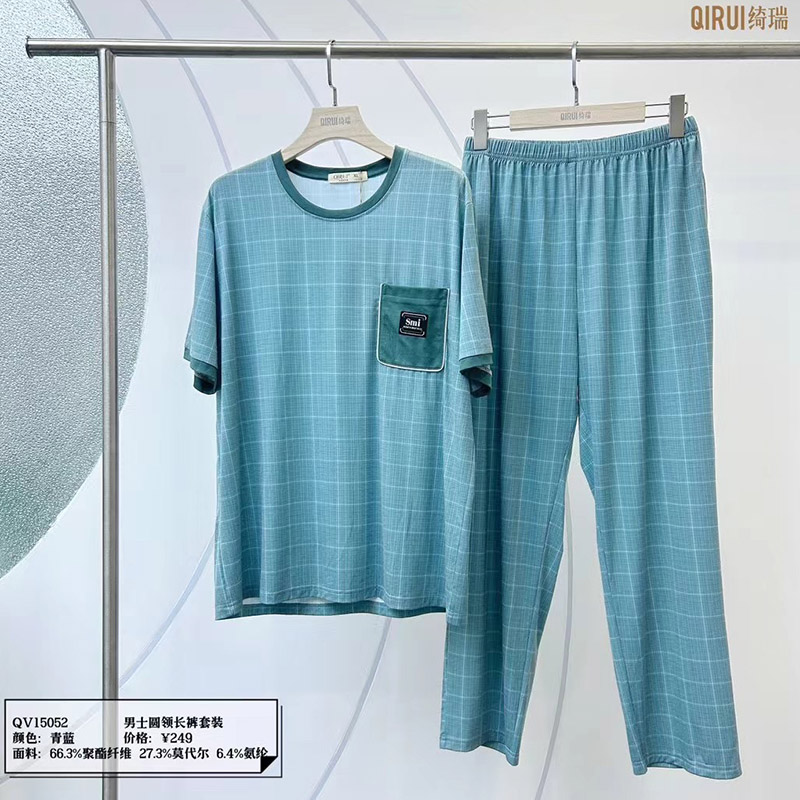 绮瑞春夏新品男士莫代尔棉薄款短袖长裤男睡衣休闲格子圆领家居服