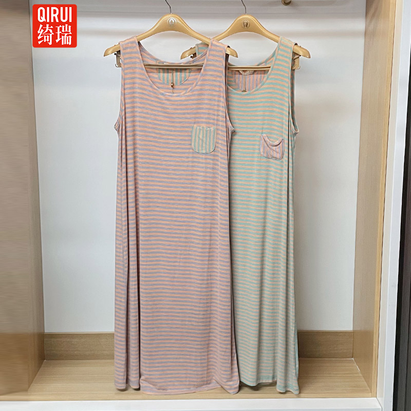 绮瑞女士夏季莫代尔无袖背心加长款睡裙简约风条纹舒适薄款女睡衣