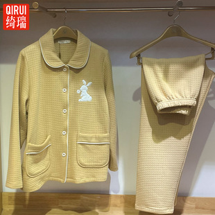 女睡衣大码 绮瑞空气层家居服女士秋冬季 开衫 长裤 睡衣 三层保暖长袖