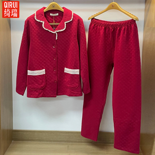 绮瑞女士纯棉三层保暖大红色开衫加厚女睡衣冬季空气层夹棉家居服