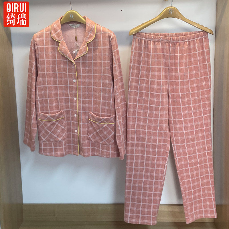 绮瑞家居服秋冬季女士新款纯棉长袖加厚内里拉绒开衫睡衣格子大码