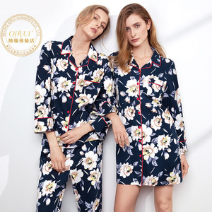 绮瑞秋冬女士睡衣藏蓝印花方领开衫简约女中裙大码纯棉家居服套装