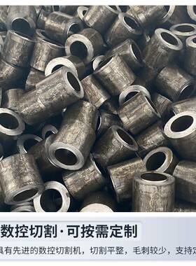 20#45号无缝钢管精密管Q345B方管A3铁管40cr碳钢q235空心圆管零切