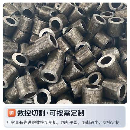 20#45号无缝钢管精密管Q345B方管A3铁管40cr碳钢q235空心圆管零切