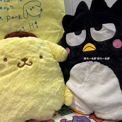 日单 可爱扁扁三丽鸥系列 布丁狗pompompurin公仔抱枕 酷企鹅娃娃