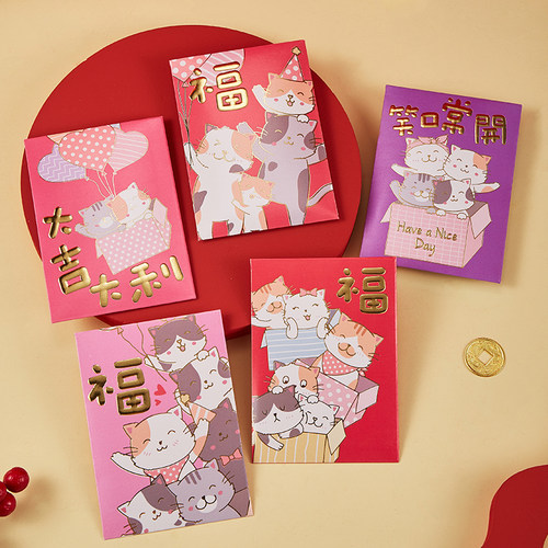 新款可爱卡通招财猫红包袋2026可加印LOGO精品个性创意港版利是封