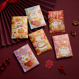 可爱招财猫猫新年利是封耀能2026马年个性创意大中小百元过年红包