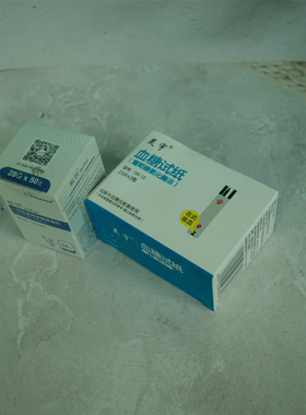 灵宇家用血糖试纸医院同款免调码升级试条测血尿仪器赠送采血针