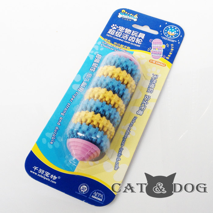 千羽宠物狗玩具洁齿漏食超级洁齿轮磨牙益智橡胶狗玩具颜色随机图片