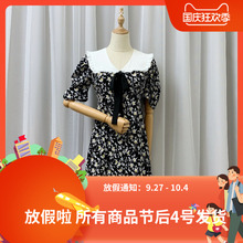 ONLY ICE2020夏碎花娃娃领短款雪纺连衣裙女120307082/120307067