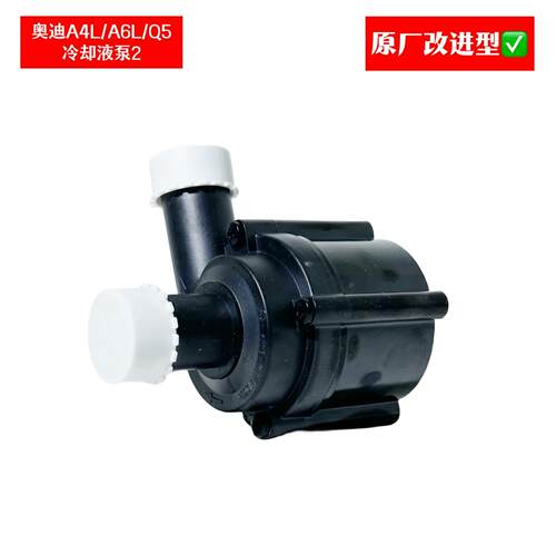 EA888二代三代P261C00水泵