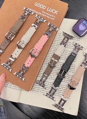 高级感金属滑梯皮质蝴蝶扣表带适用华为FIT3红米5苹果iwatchS10s9