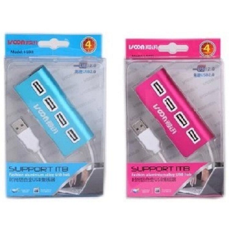Hub USB - Ref 366634 Image 5