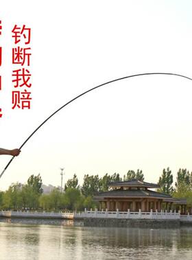 钓鱼手竿鱼竿钓竿鲫鱼渔具套装