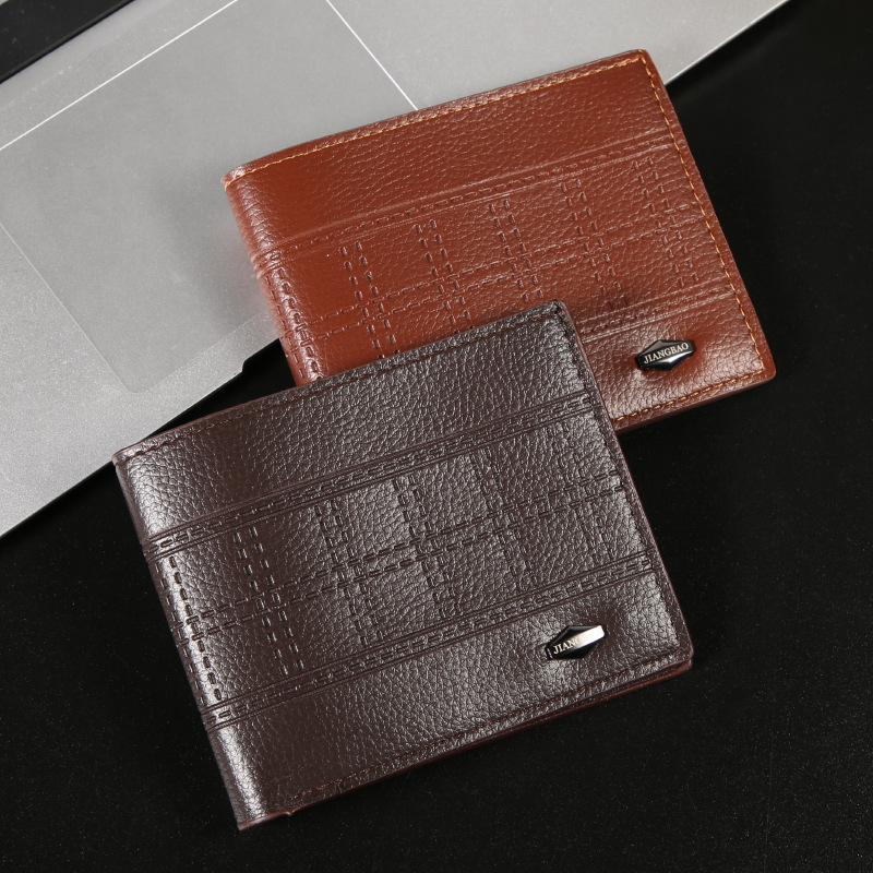 新款男士钱包男短款钱夹纯色时尚压花横款软皮夹大容量多卡位钱包