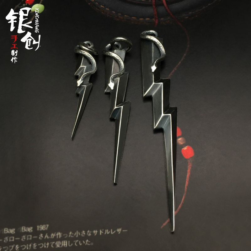 co文野荣治闪电蛇吊坠18k金蛇s925纯银经典项坠