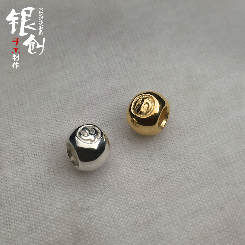 银创高桥吾郎菊地健kenkikuchi隔珠925银18K金隔离珠子男女毛衣链