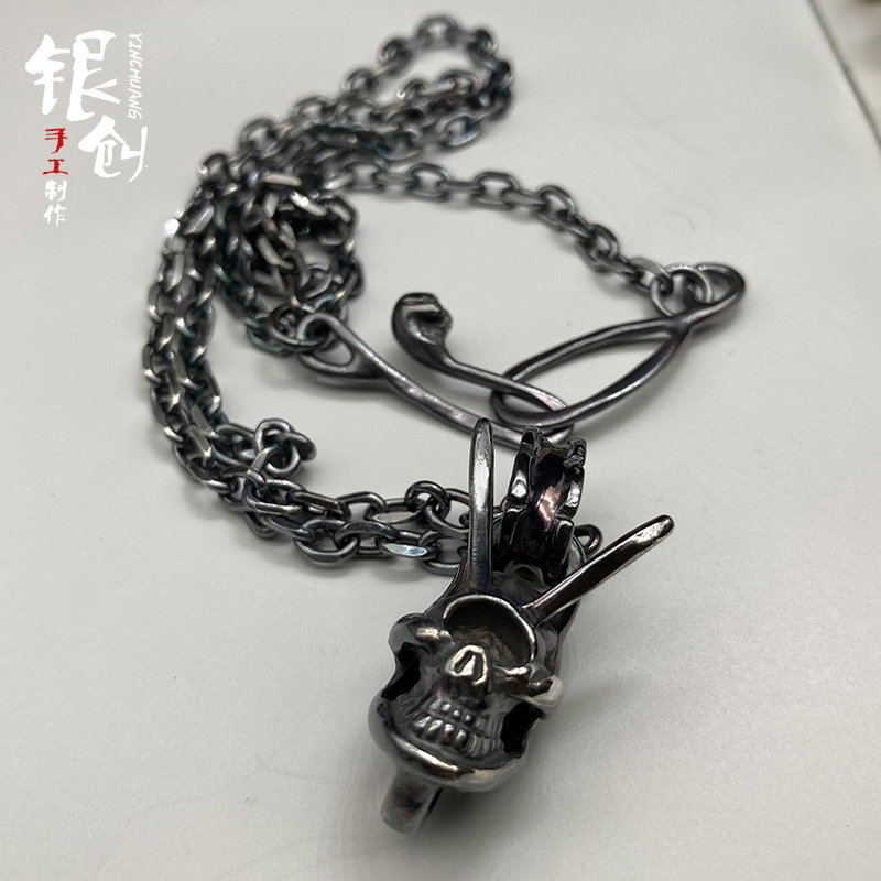 银创高桥吾郎高山隆双角空眼骷髅头项链s925纯银男摇滚机车女银饰