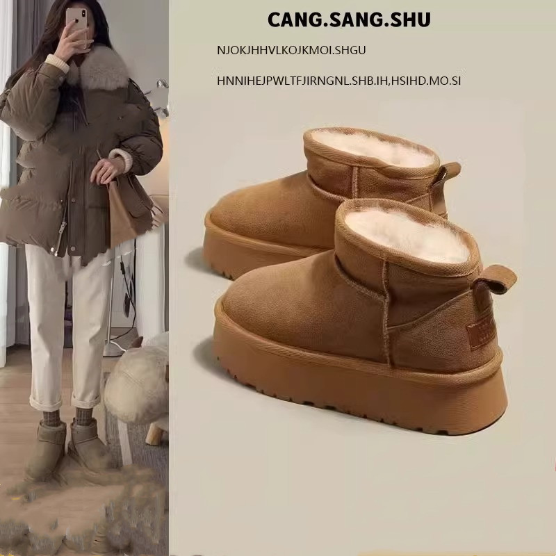 雪地靴女2025新款冬季加绒加厚底明星同款户外防水保暖面包棉鞋子