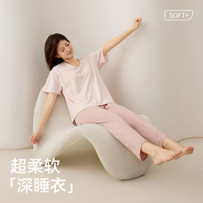 A类莱赛尔女士家居服套装女10A抑菌透气柔软女生可外穿睡衣两件套