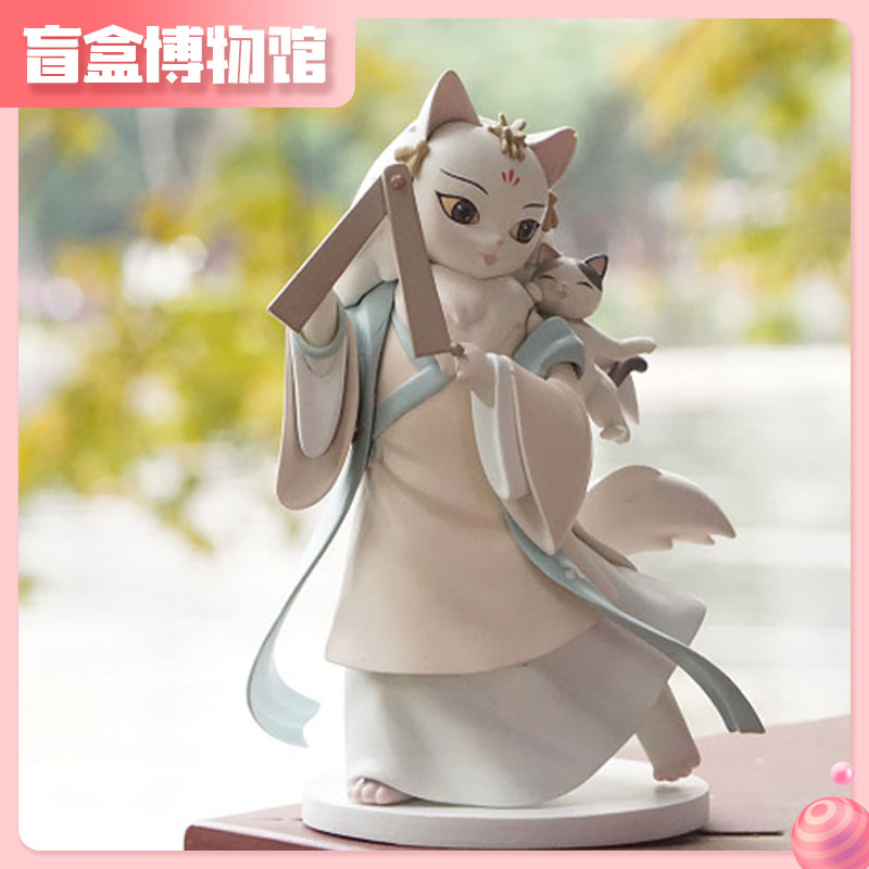 天闻角川画猫雅宋系列拟人猫勾栏瓦舍正版盲盒手办潮流玩具中国风