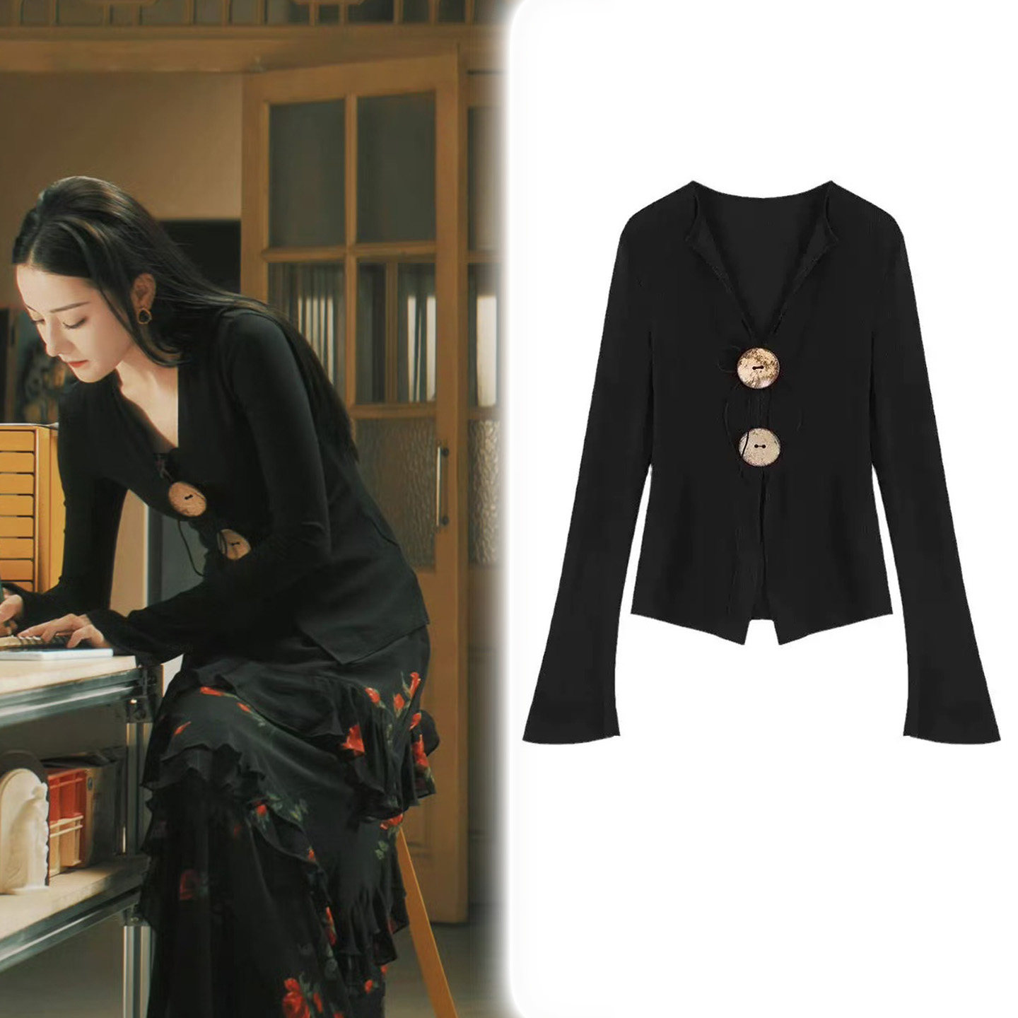 枭起青壤迪丽热巴聂九罗同款衣服黑色V领上衣针织衫显瘦气质长袖