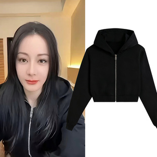 连帽卫衣女 拉链开衫 枭起青壤迪丽热巴聂九罗同款 衣服黑色外套短款