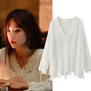 人之初程潇龙钰同款衣服白色V领针织毛衣慵懒风镂空款式套头上衣