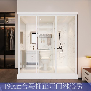 淋浴房一体化集成家用洗澡房公寓适老用品组装式卫生间改造挡水