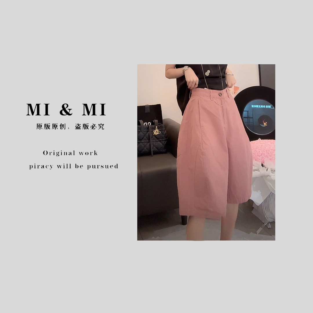 MM-夏季时尚纯色阔腿休闲短裤