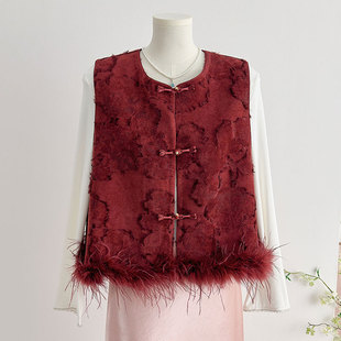 新中式 重工织锦提花女2025秋冬夹棉鸵鸟毛背心 国风盘扣马甲新中式