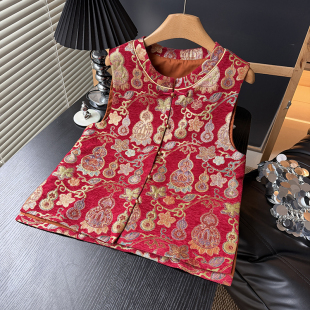 无袖 款 坎肩高贵背心 马甲2026春季 复古国风葫芦提花喜庆洋气新中式